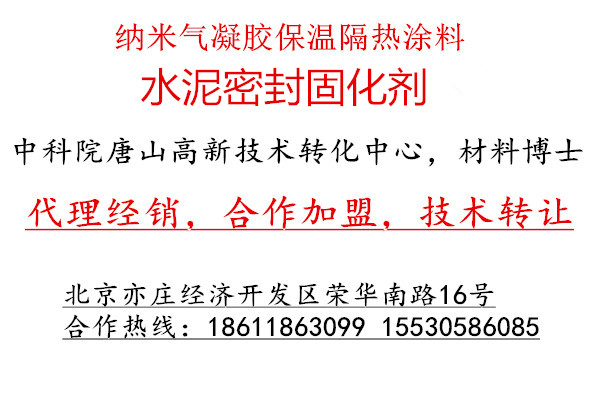 1593736908422141.jpg 招商广告001.jpg