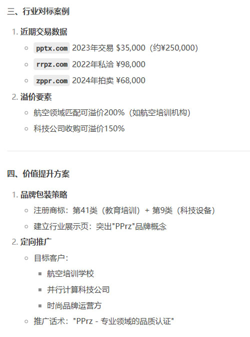 p3.jpg