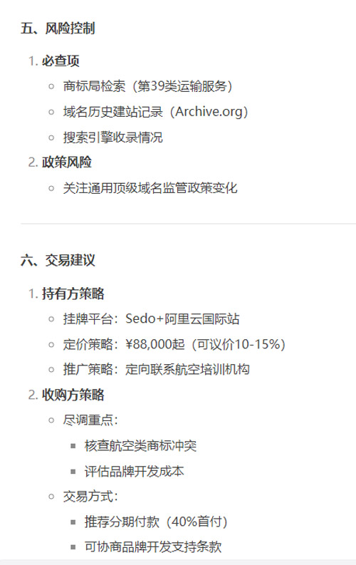 p4.jpg