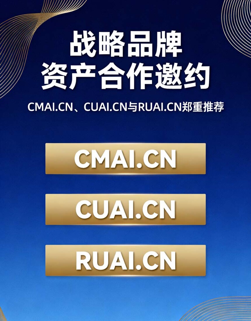 yao3.jpg
