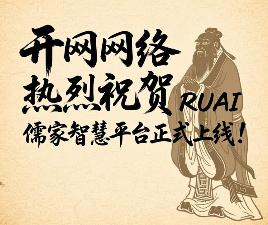 1762244890440130.jpg zh11.jpg