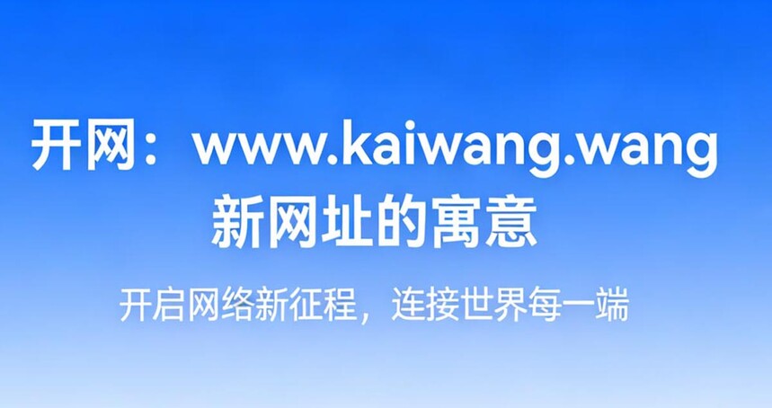 kwxi11.jpg