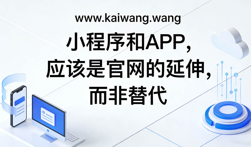 kwwen2.jpg