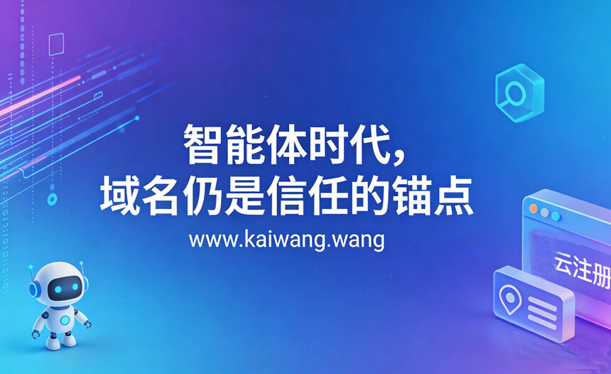 kwwen3.jpg