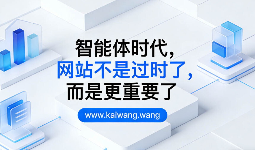 kwxu4.jpg