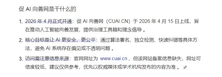1780747921825033.jpg QQ20260604-155342.jpg