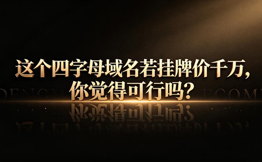 xing1.jpg