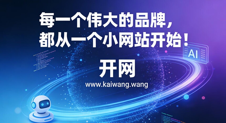kwgg2.jpg