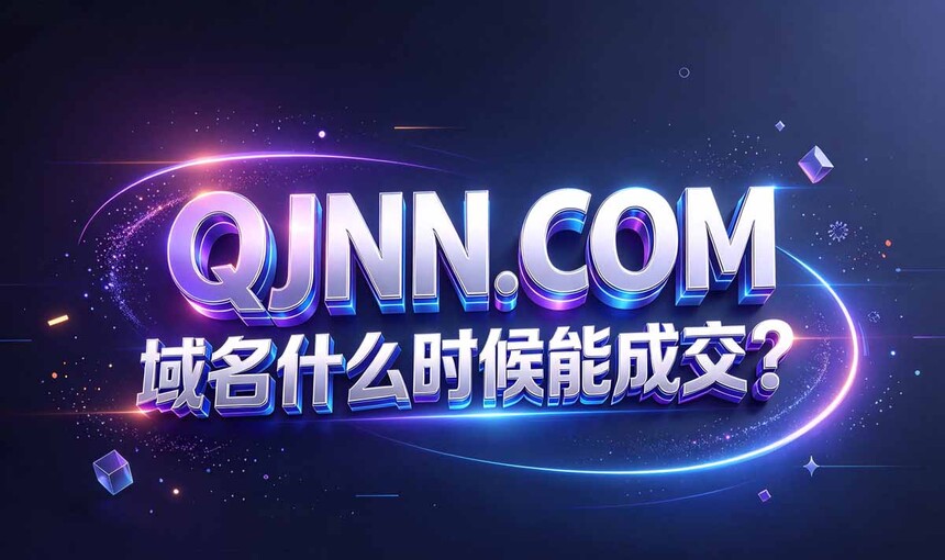 jiao11.jpg