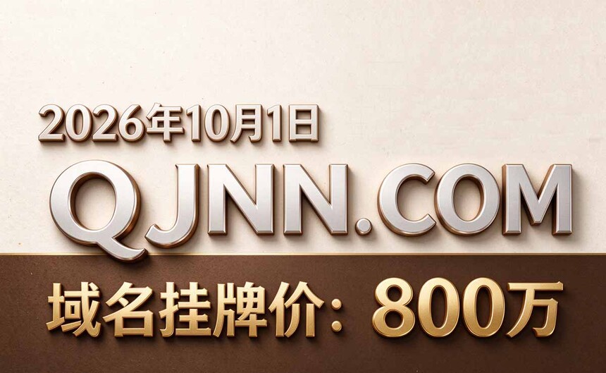 jiaa1.jpg
