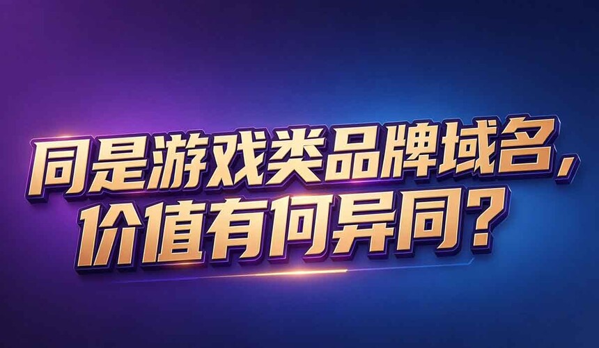 tong11.jpg