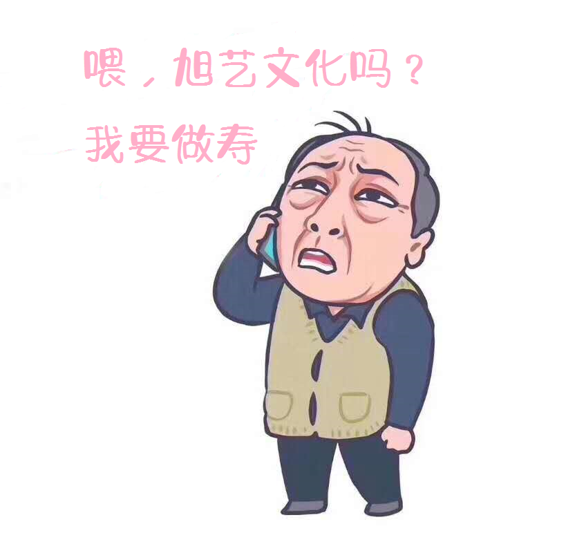 1556441976603688.png