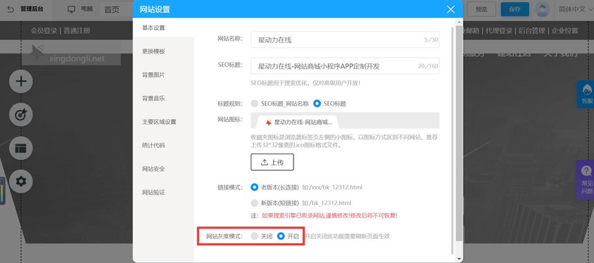 QQ��ͼ20200404115023.jpg