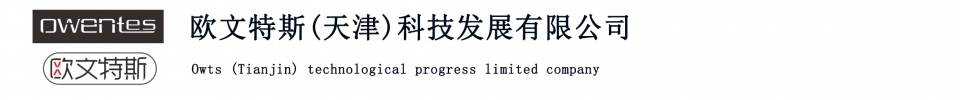 Owtslogo