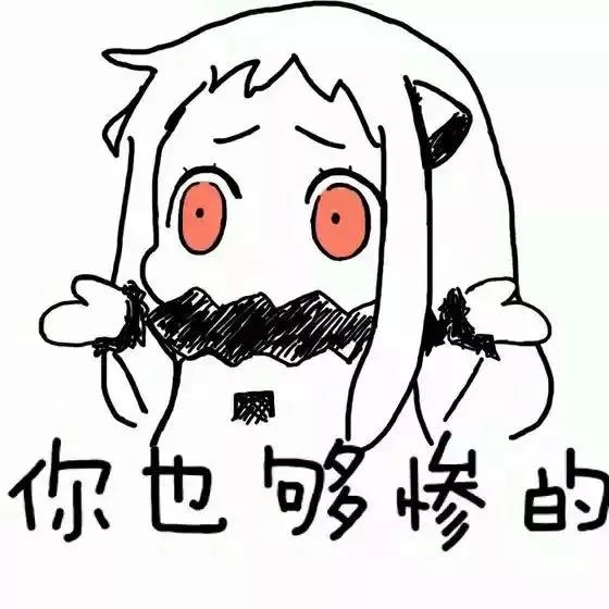 ΢ͼƬ_20190930082111.jpg