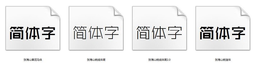wqf.jpg