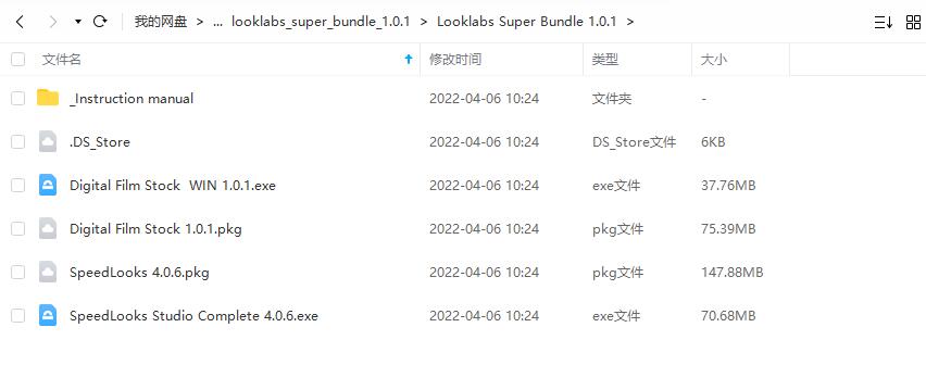 QQ��ͼ20220602161629.jpg