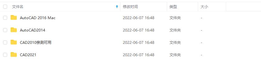 QQ��ͼ20220607164920.jpg
