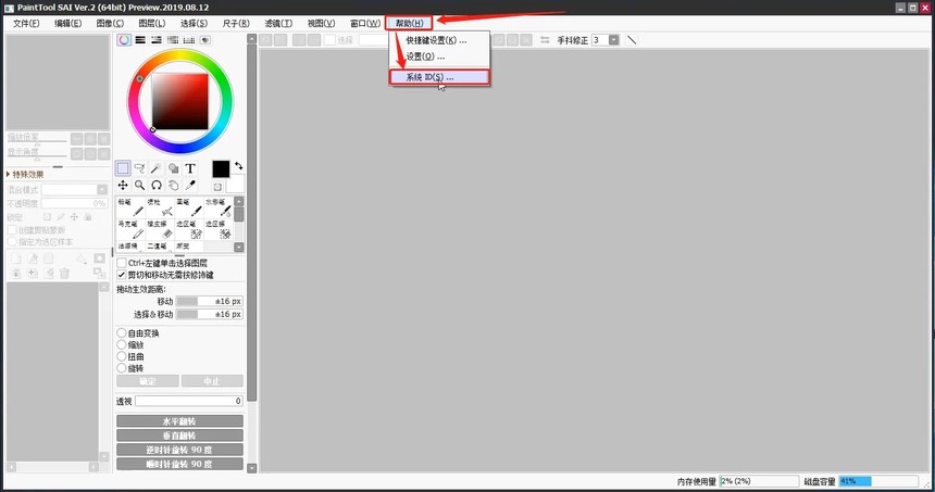 1.webp (2).jpg