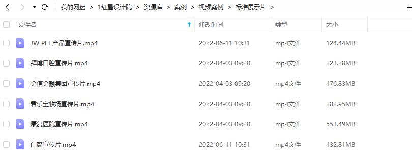 6-1.jpg