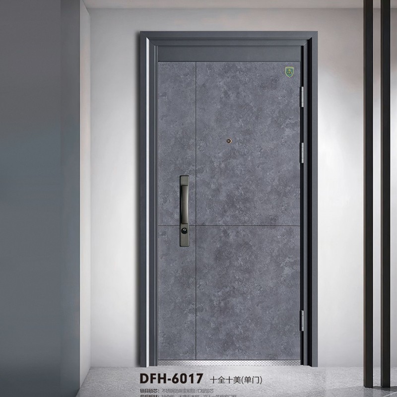 24-DFH-6017十全十美(单门).jpg
