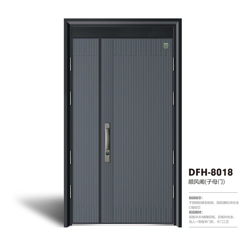 13-DFH-8018顺风阁(子母).jpg