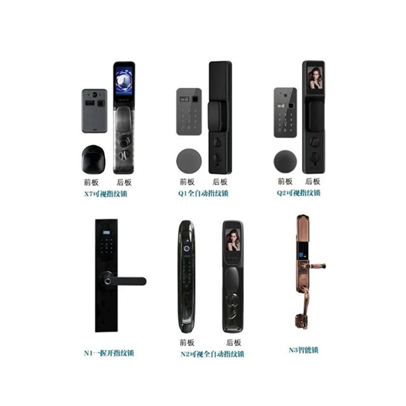 3-可选智能锁.jpg