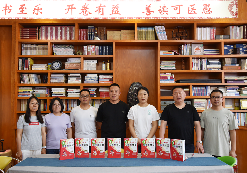 5971c0cb-f30c-447d-b204-f2faf63965e7.png