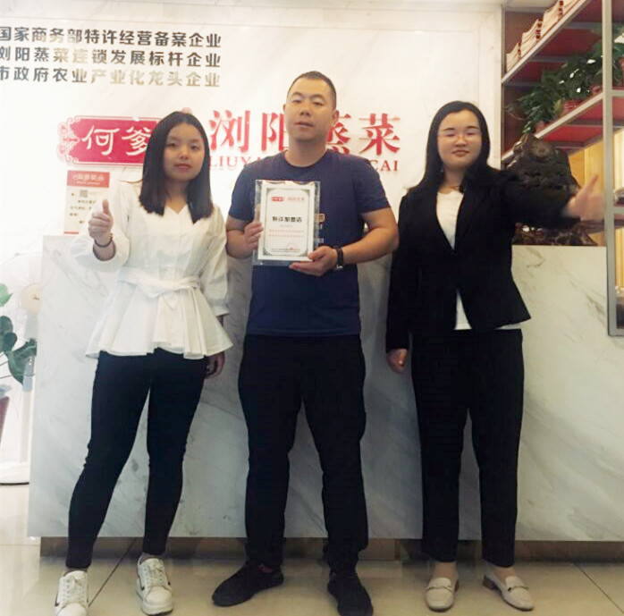 1555025186690312.jpg 2216F1DF2313D27C1F8D998DB40B7044_副本.jpg