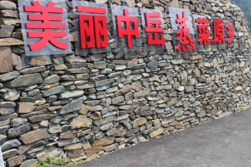 1555114643155273.png 图片1.png
