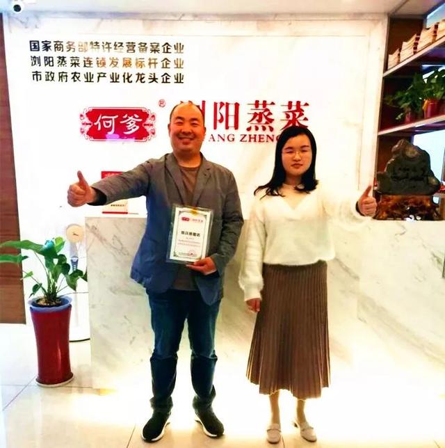 1555283040526018.jpg 71d47a59c122459289eae1376251397b.jpg