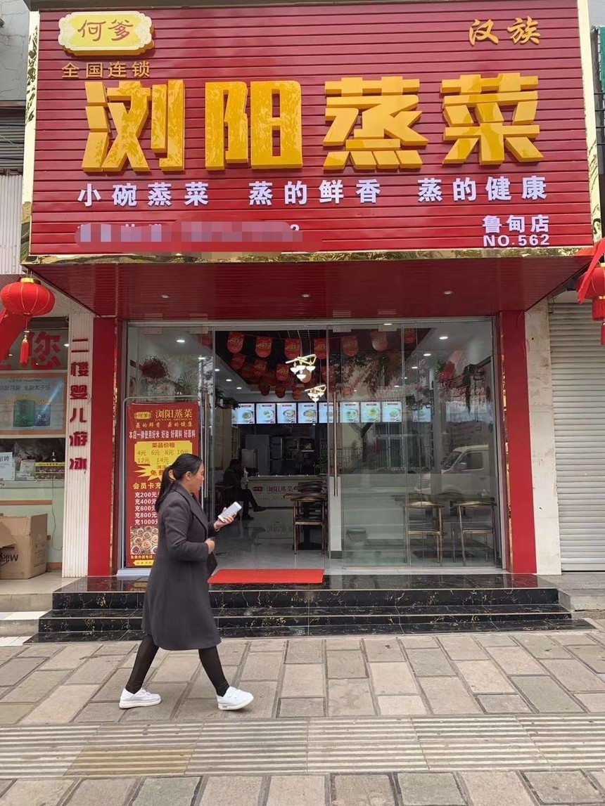 07A76CDAC629303D69C8A255E1C88775.jpg