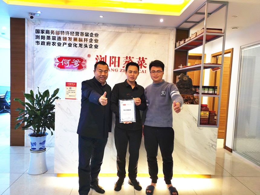F1A97CB50CCBD210CD1C42846EAE247F.jpg