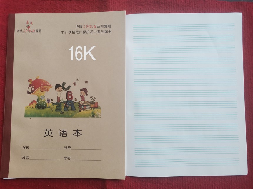 16KӢﱾ.jpg