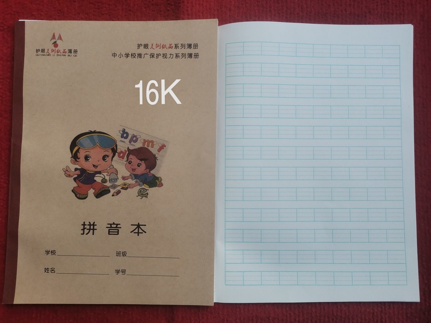 16Kƴ.jpg