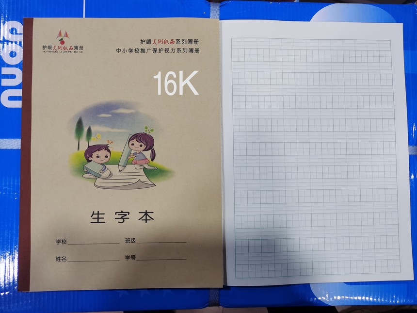 16Kֱ.jpg