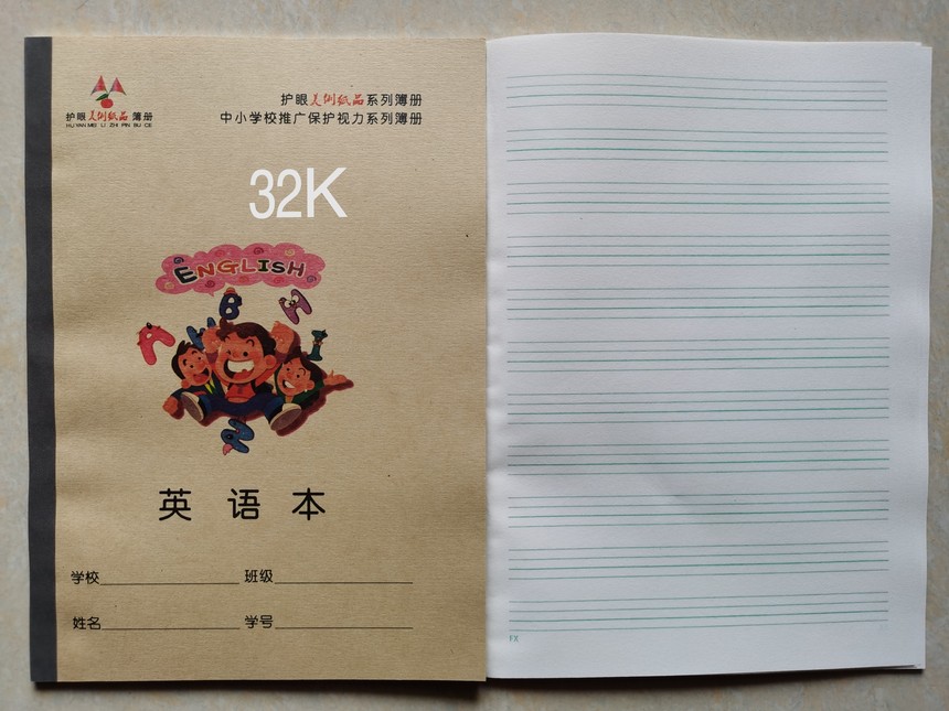 32KӢﱾ.jpg