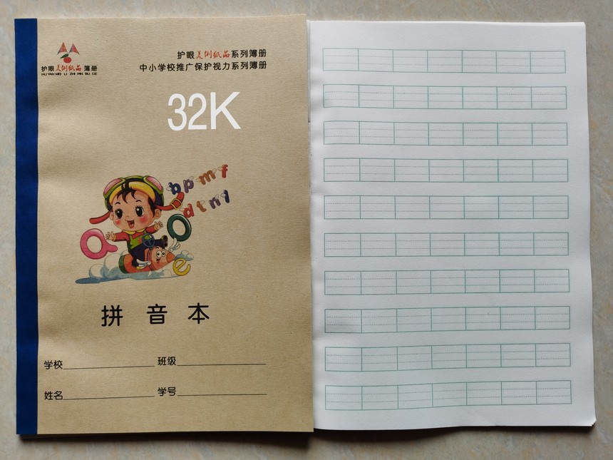 32Kƴ.jpg