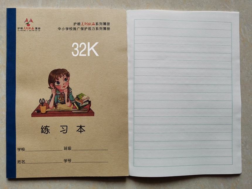 32Kϰ.jpg