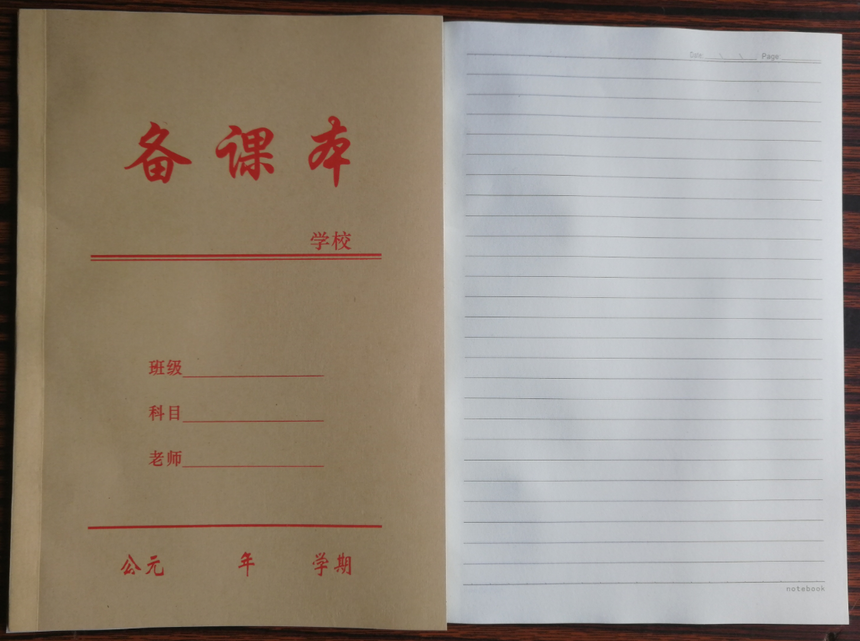 QQͼƬ20210110193725.png
