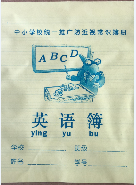 QQͼƬ20210110193841.png
