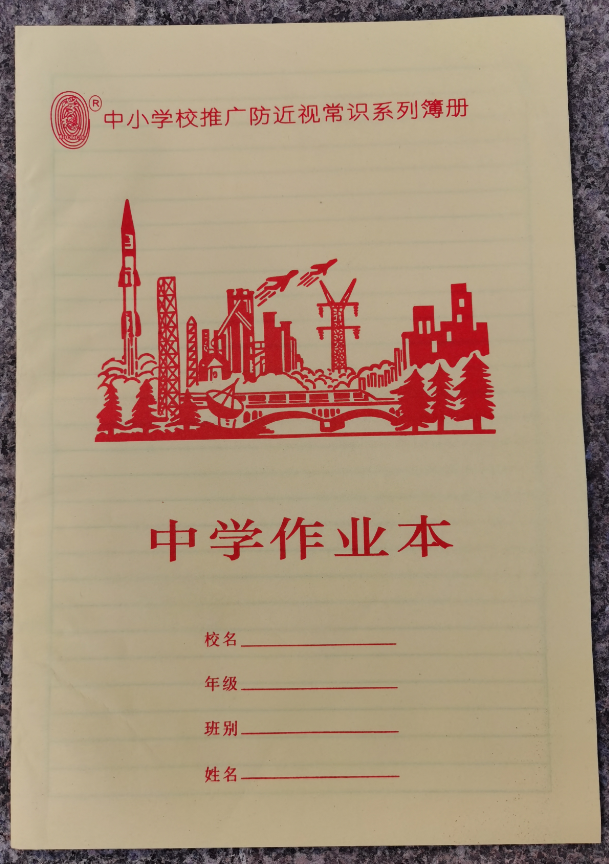 QQͼƬ20210110193759.png
