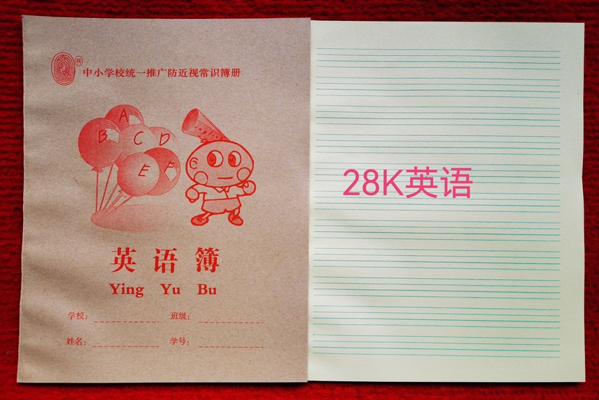 28KӢ.jpg