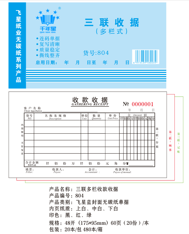 48Kվݶ.png