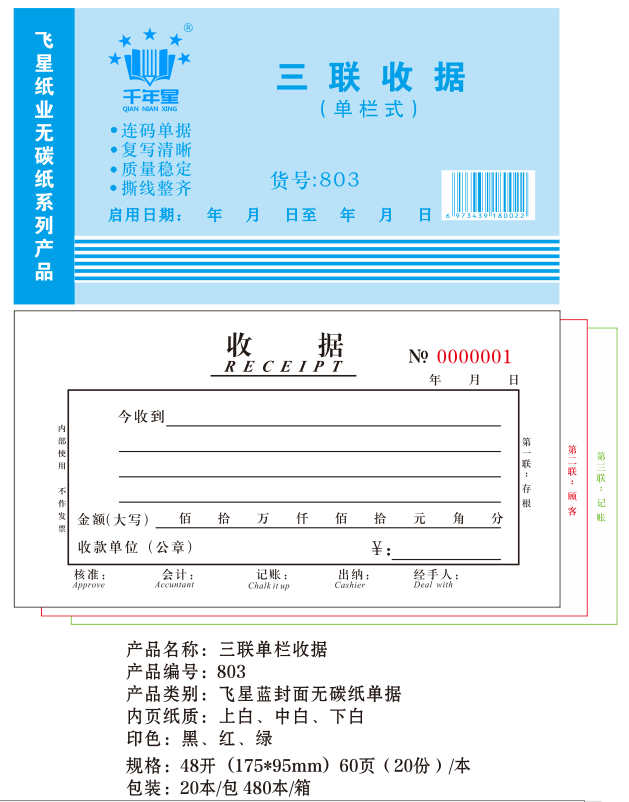 48Kվݵ.png