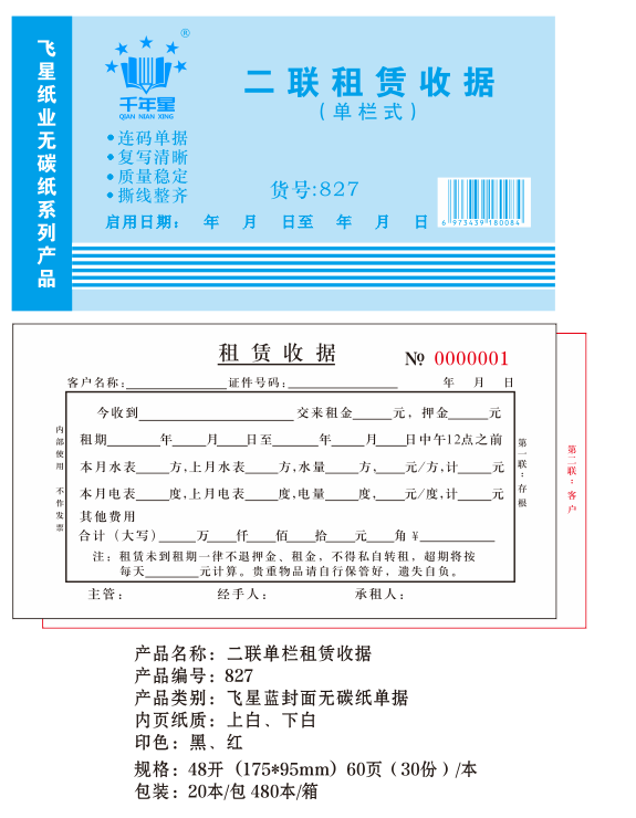 48Kվݵ.png