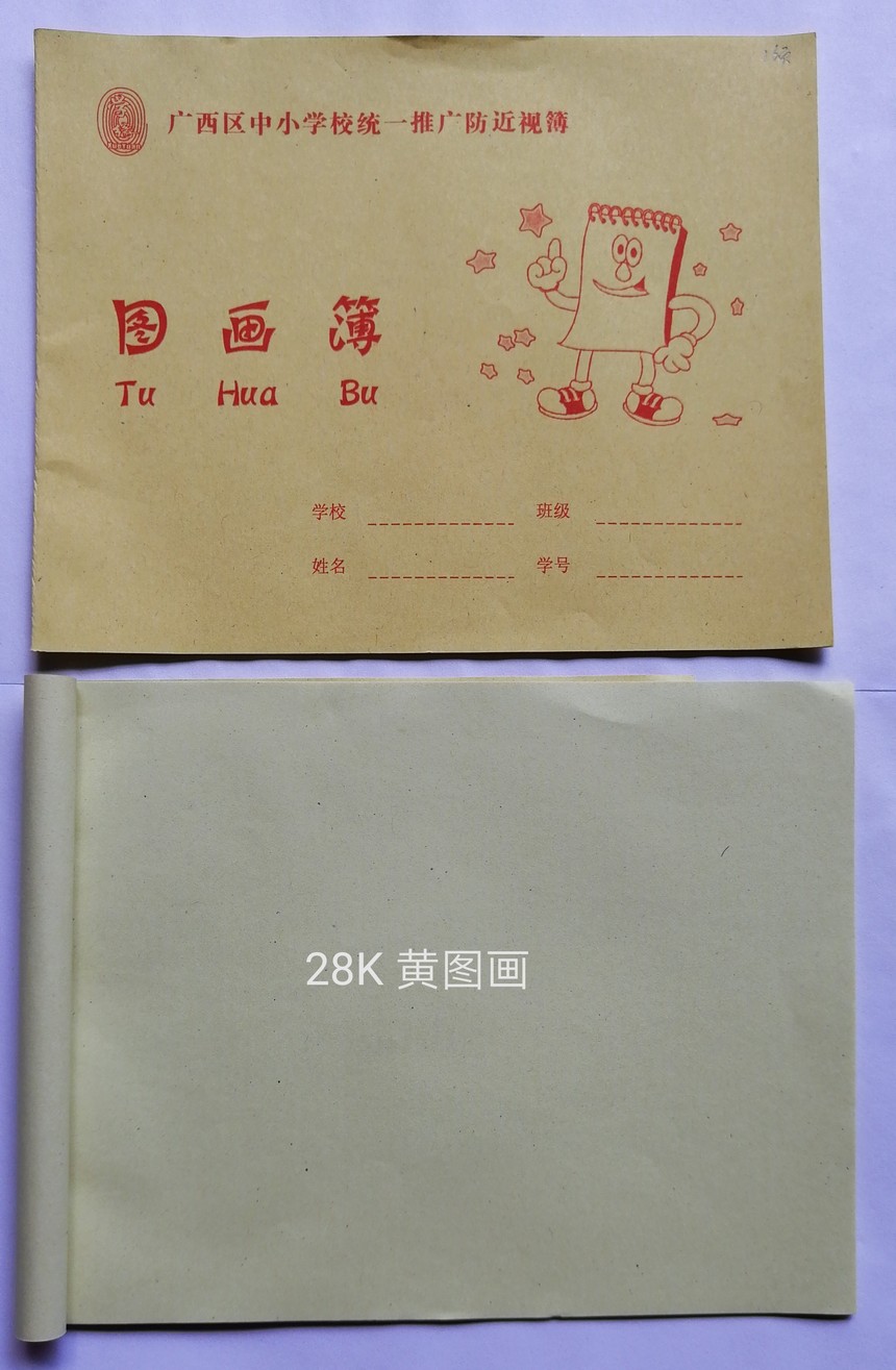 28Kͼ.jpg