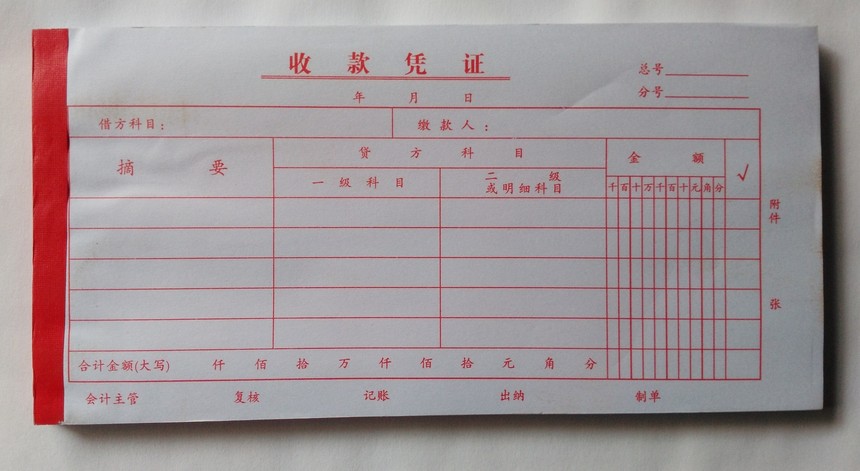 35 տƾ֤.jpg