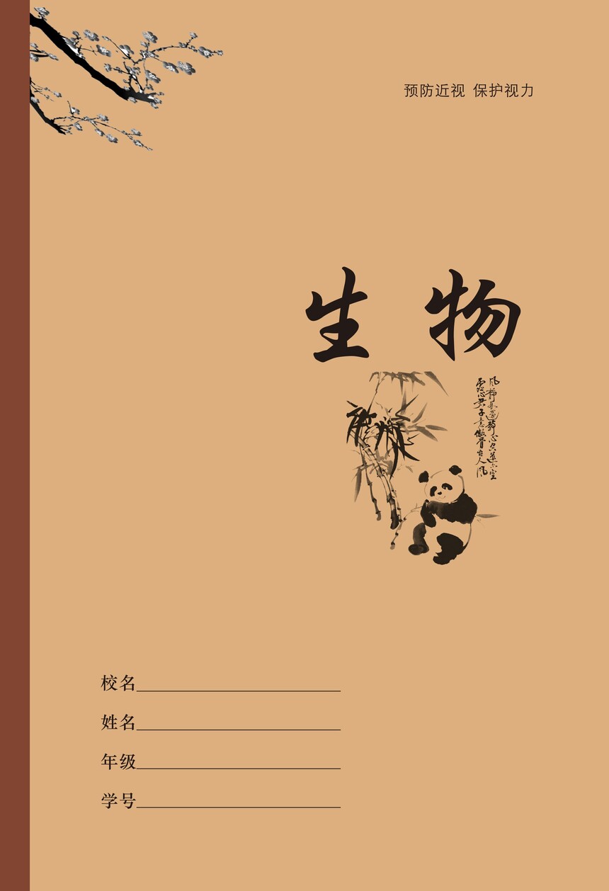 18Kţ.jpg