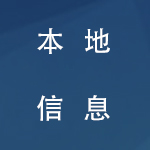 ط